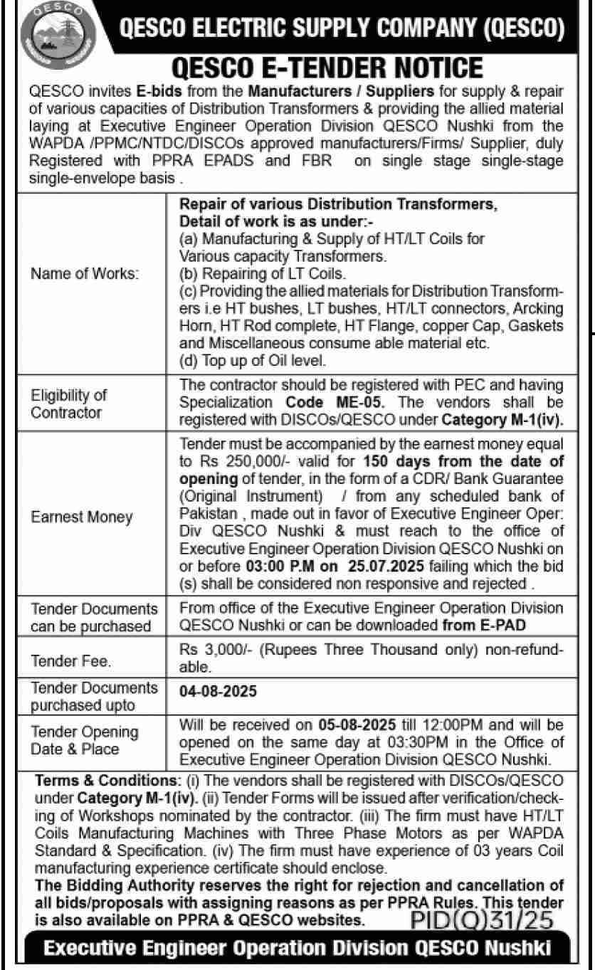 QESCO Electric Supply Company Quetta Tender Notice